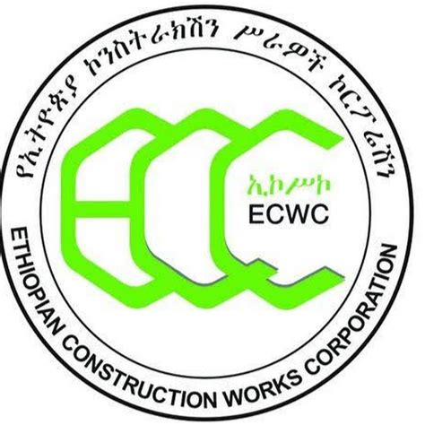 ) that were engaged in Planning, Study, Design and Supervision of Water & Hydropower. . Ethiopian construction works corporation vision